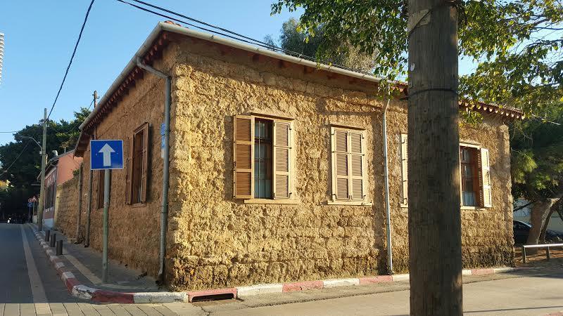 Aparthotel Levy - Neve Tzedek Tel Aviv Exterior foto